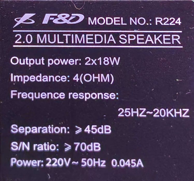 Колонки F&D R-224 2.0 Multimedia Speaker