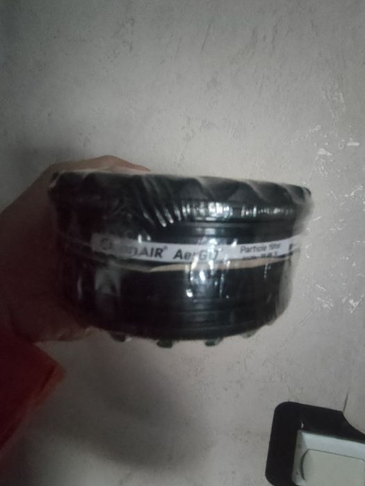 Filtr aergo clean air