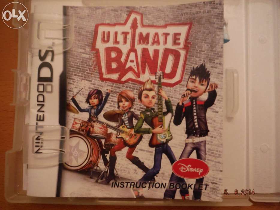 Nintendo DS - Ultimate Band
