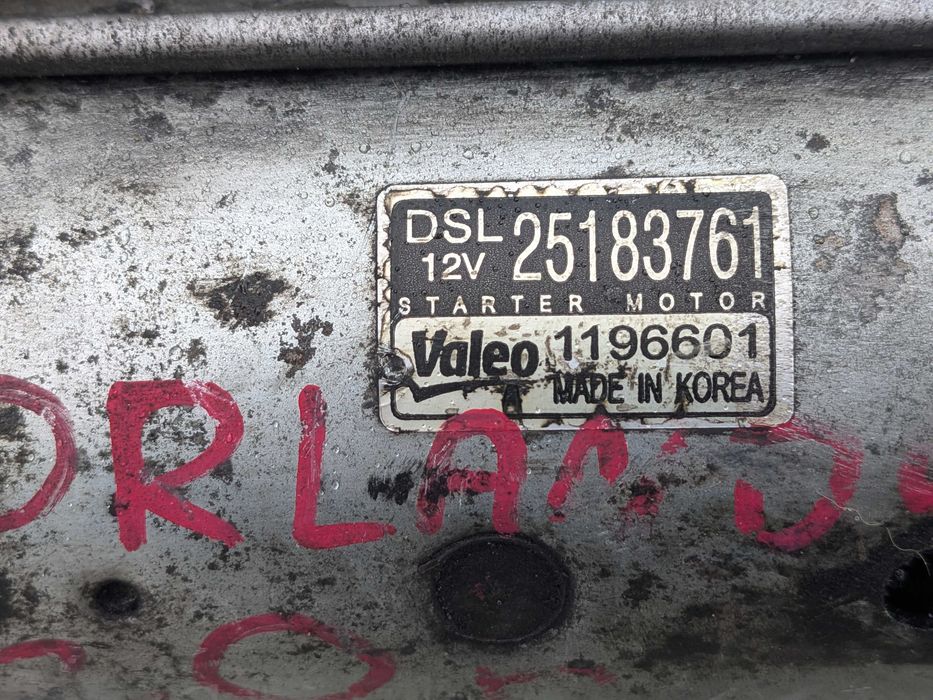 Стартер Chevrolet Captiva Orlando Cruze - 2.0/2.2D Opel Antara 2.2CDTI