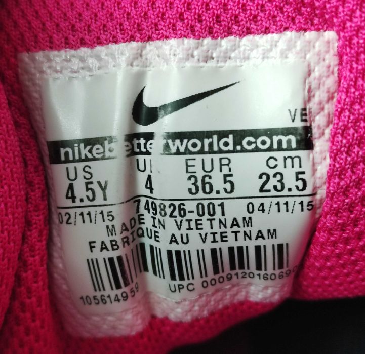 Кросівки Найк Nike Tri Fusion Rn Original Розмір 36 устілка 23 см