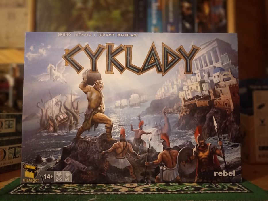 Настільні ігри. !!!ЗНИИИИЖКИИИ!!!