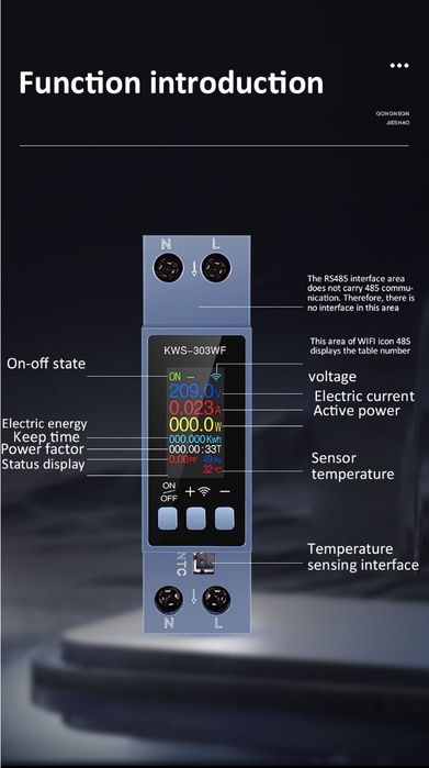 Розумне реле WiFi 40А з енергомонітором та захистом DIN-рейка
