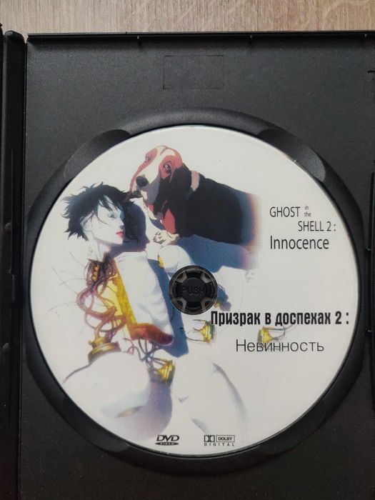 ghost - купити CD, DVD диски - Ціна на OLX.ua