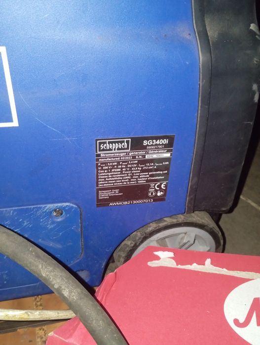 Продам новий генератор