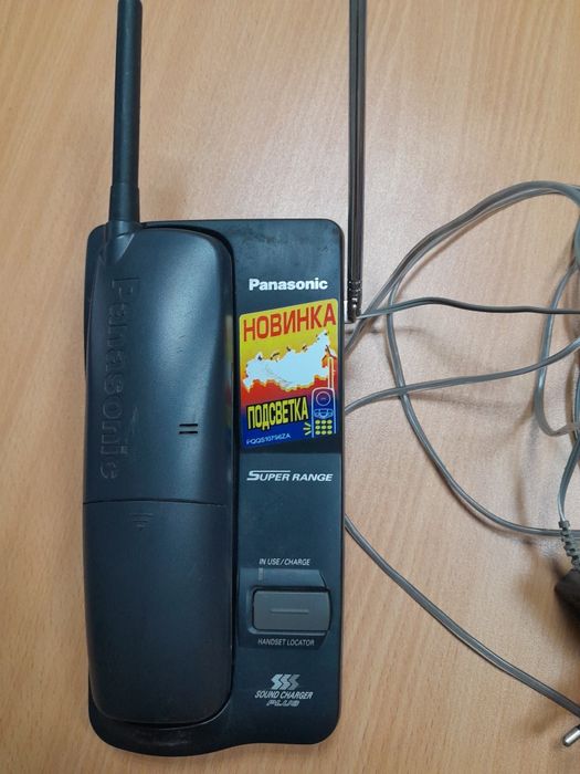 Радіотелефон Panasonik модель КХ-ТС1205RUB