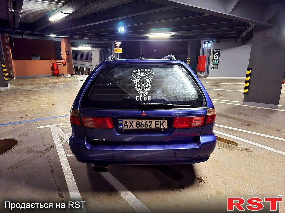 Mitsubishi Galant 8 2.5 AT