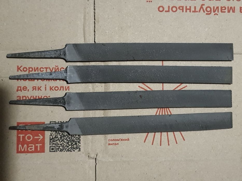 Напильник плоский. СССР.