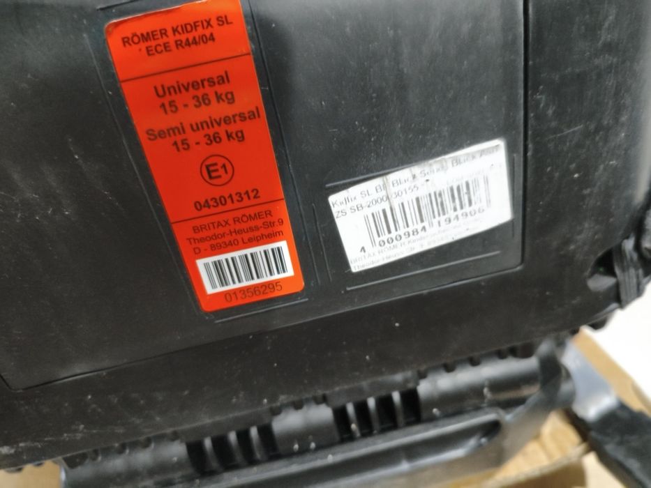 Автокрісло Britax romer kidfix sl