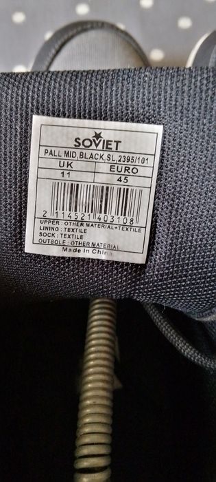 Черевики Soviet Pall Mid Black Sl 45р