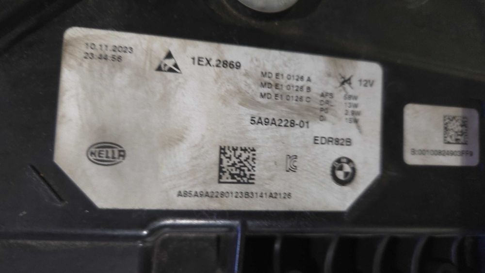 Фари BMW X1 U11 Adaptive LED (Європа) bmw x1 u11 бмв х1 ю11