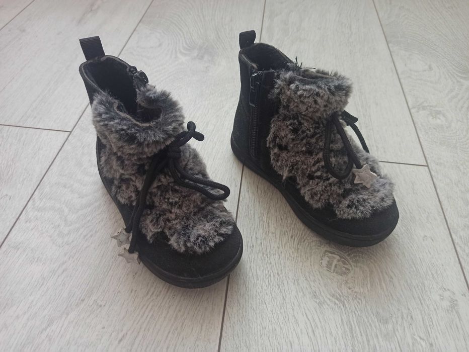 Buty dziewczęce Reserved 27