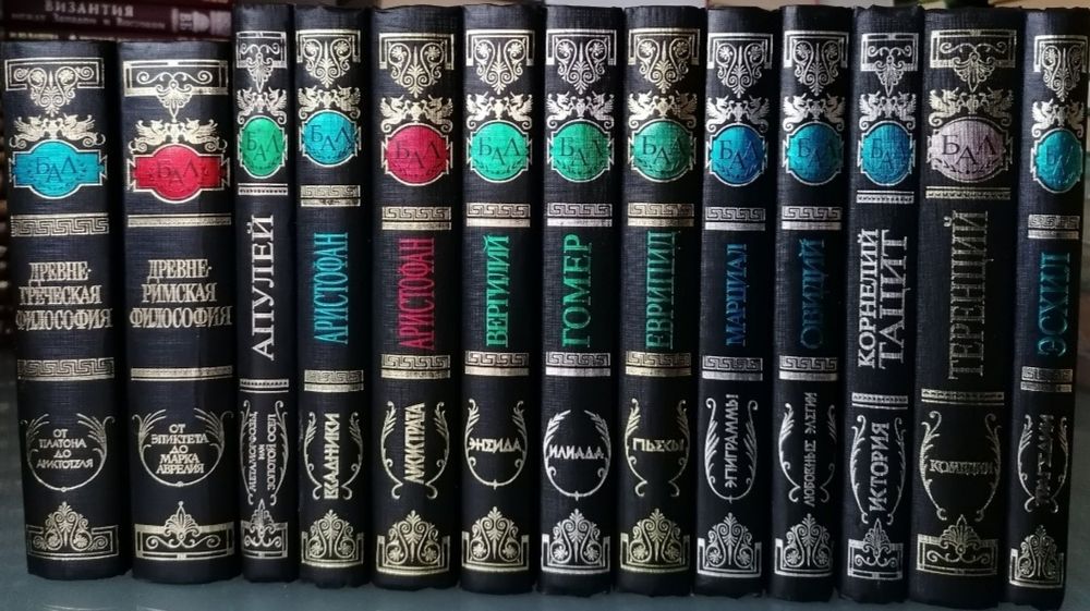 Библиотека античной литературы христианской мысли Византийская Арнобий