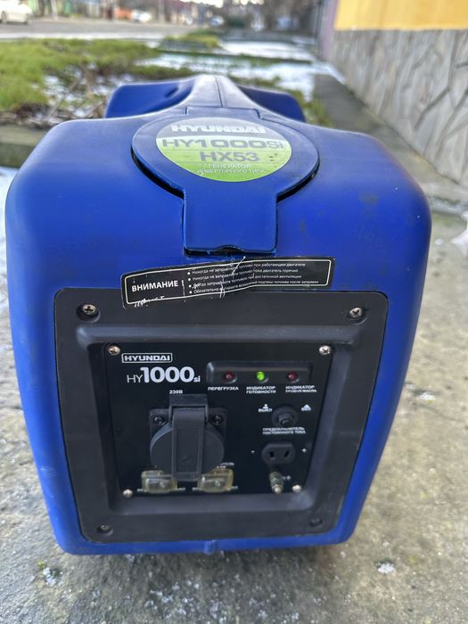 Генератор инвенторный Hyundai 1000
