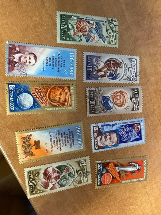 Марки  День космонавтики