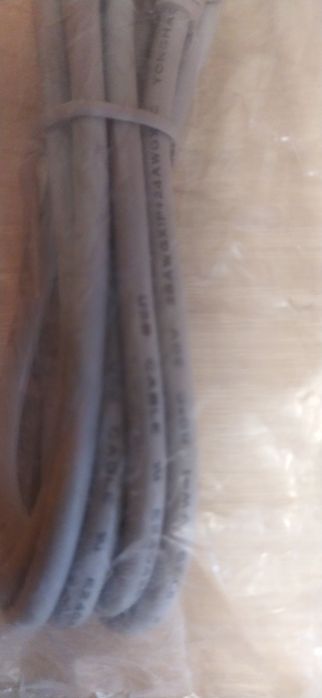 Kabel USB do drukarki nowy