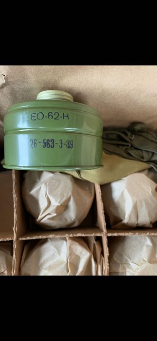 ГП-5 противогазы все размеры отличное качество!!! Улучшенная резина!