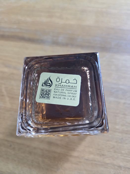 Lataffa Khamrah Qahwa