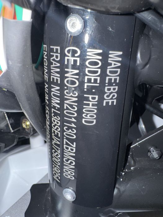 BSE PH09D ENDURO 125. Доставка