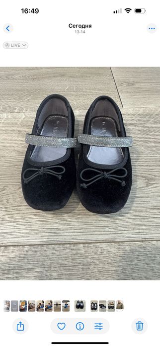 Туфлі дитячі , розмір 6 next