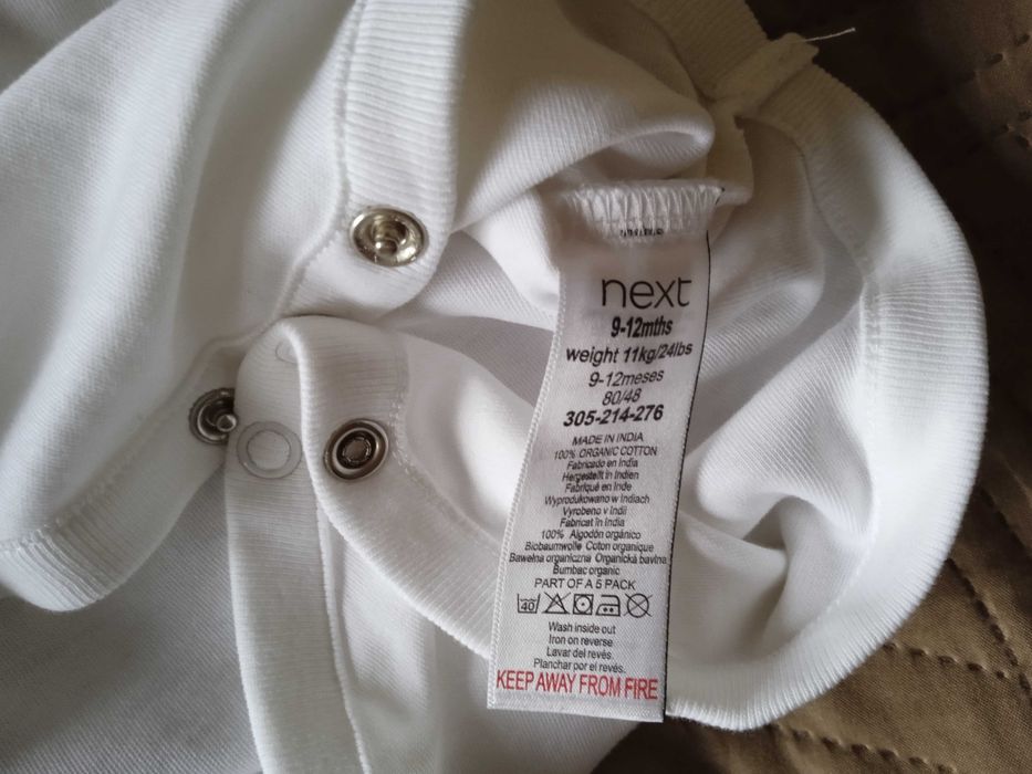 Body białe dziecięce