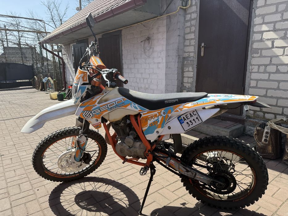 Geon terrax 250.
