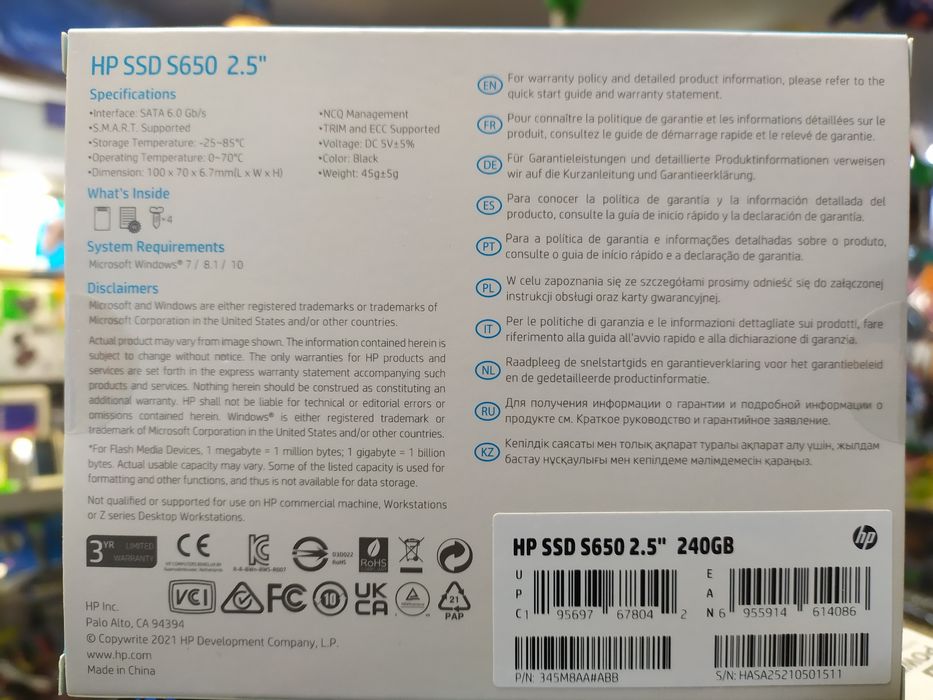 Новий SSD HP S650 240 ГБ