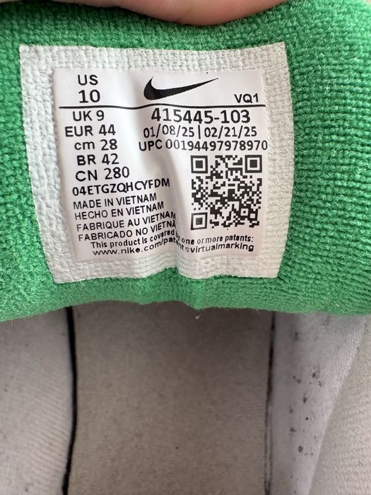 Buty białe Nike