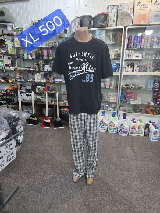 Піжами чоловічі Німеччина