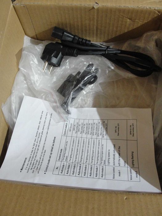 Світлоприлад 2-ний дирижабль світодіодний