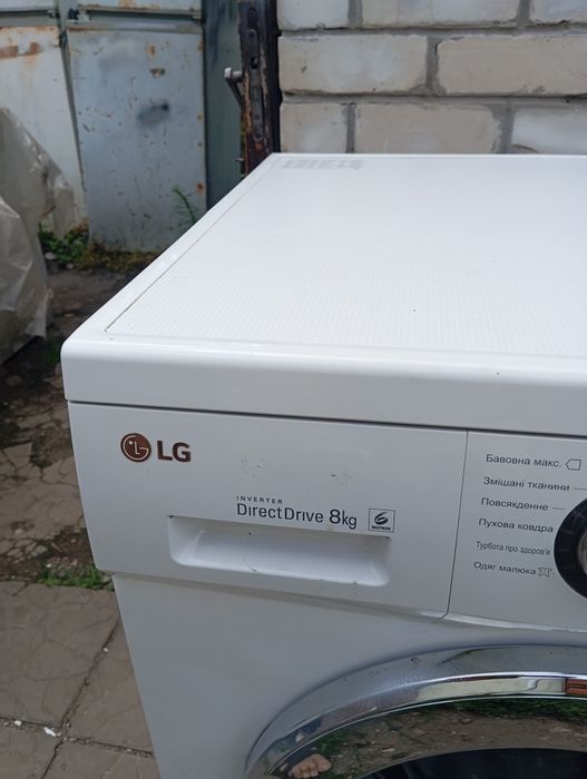 Продам стиральную машину б/у LG Direct Drive на 8 кг