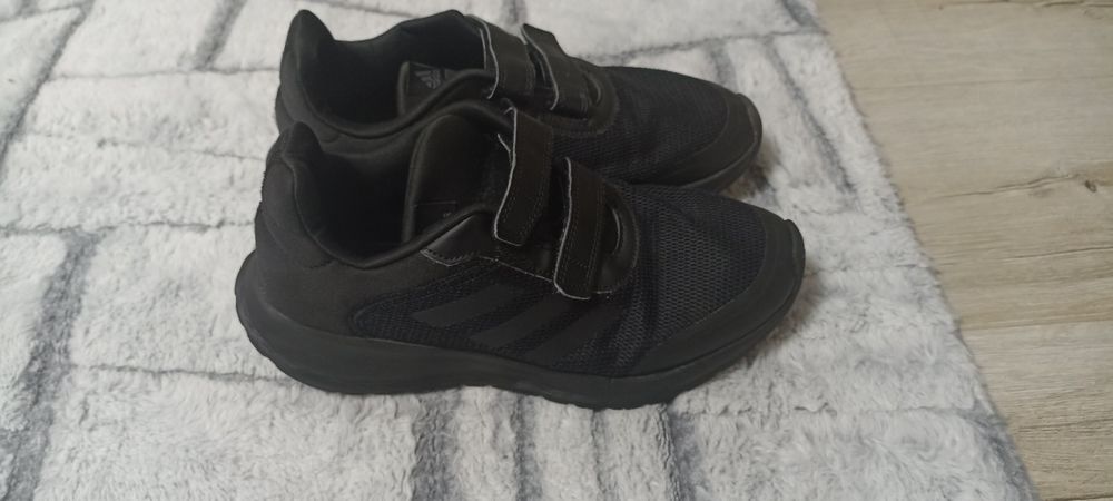 Buty sportowe męskie