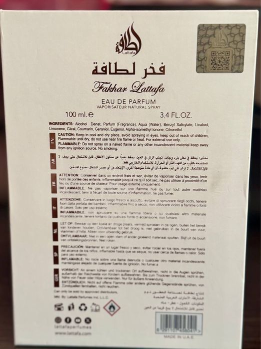 Lattafa Fakhar Rose