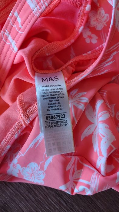 Суцільний Купальник бренду M&S