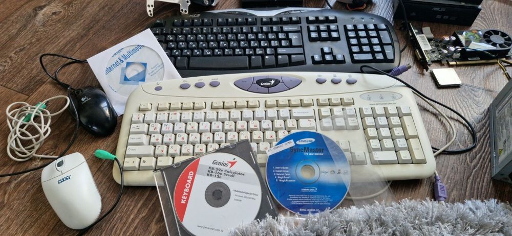 Компьютерные запчасти