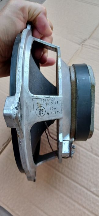 Динамики для колонок