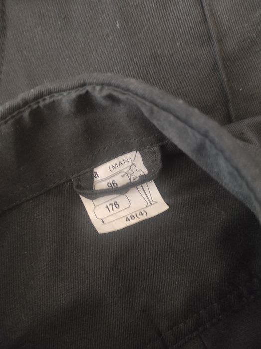 Спецодежда для работы.