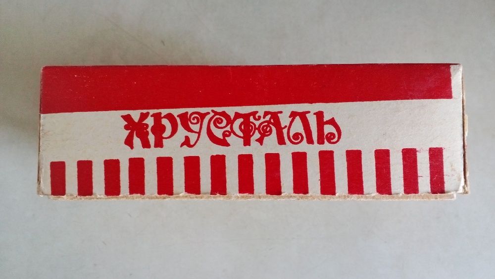 Рюмочки сувенирные (хрустальные).