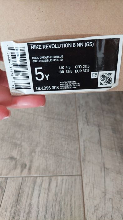 Кросси кроссівки Nike 37