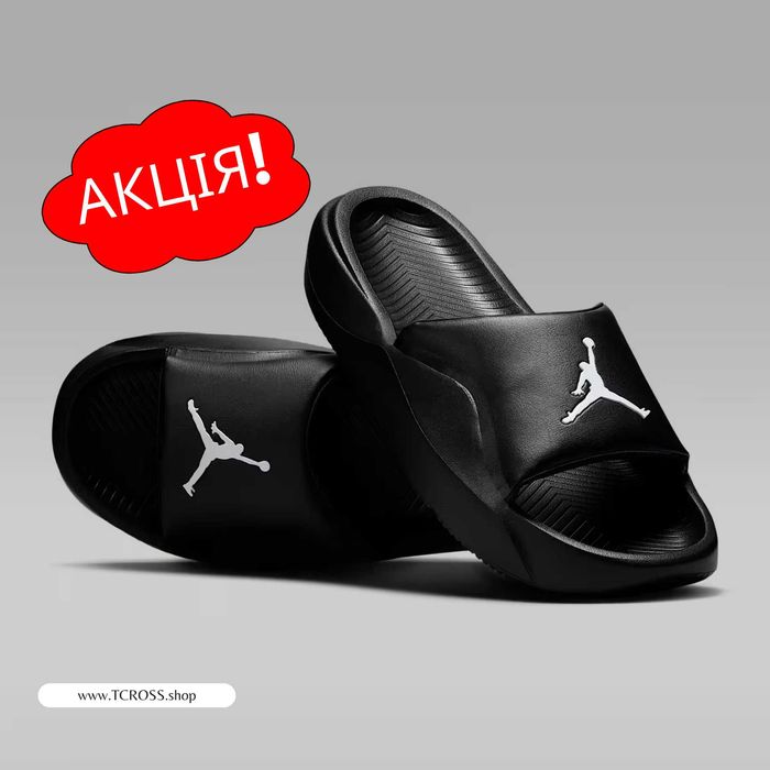 США‼️Тапочки Шлепанцы Nike Air Jordan Max (40р по 49.5р) (HF3263-001)