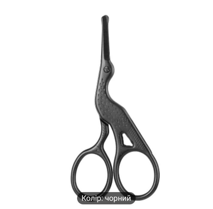 Носові ножиці з круглою головкою