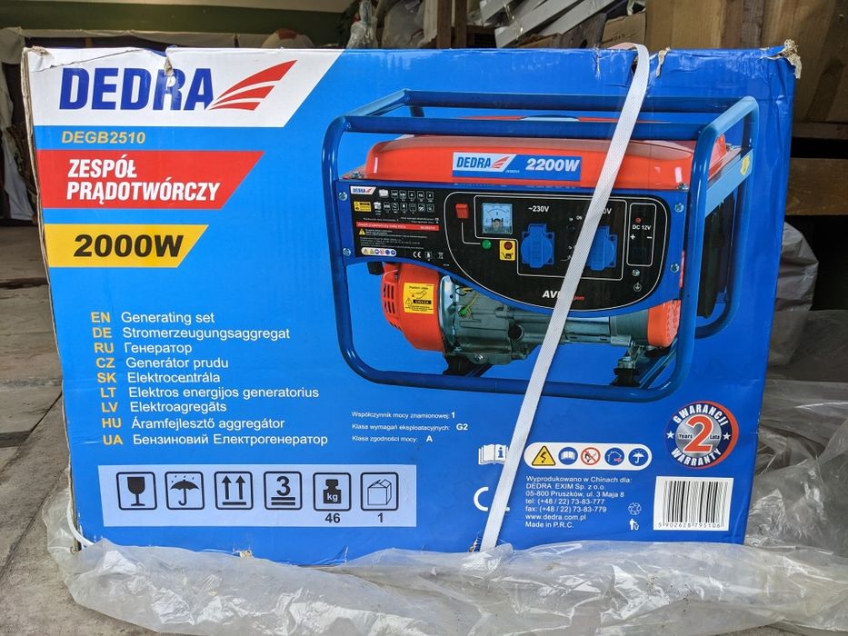 Бензиновий генератор DEDRA DEGB 2510 2,2 кВт