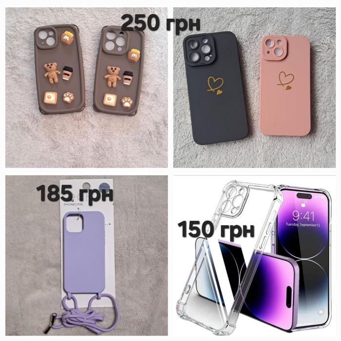 3д, 3d чохол на айфон з ведмедиком,3д чехол на iphone с мишкой сердцем