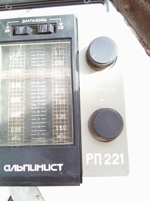 Радио Альпинист ,в отличном состоянии