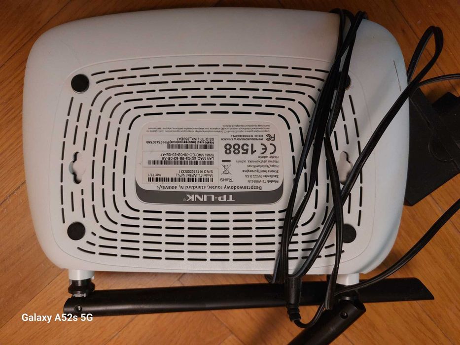 Router TP-Link TL-WR841 N