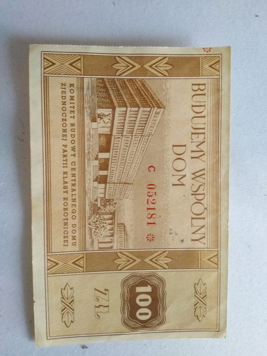 Banknot cegiełka 100 zl