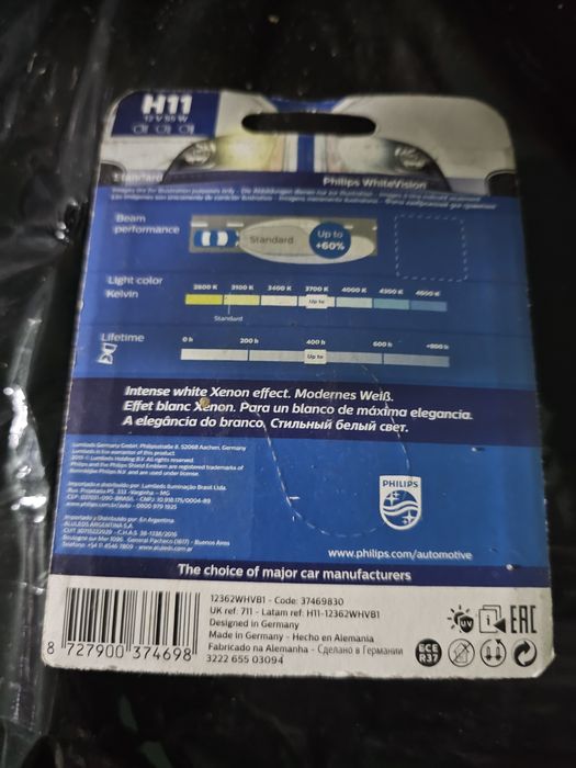 Philips H11 intense white xenon effect, żarówka