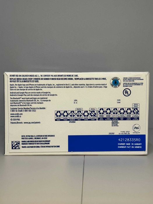 Електрична зубна щітка Oral-B iO 4 Luxe (Series 4) | НОВА, ЗАПАКОВАНА