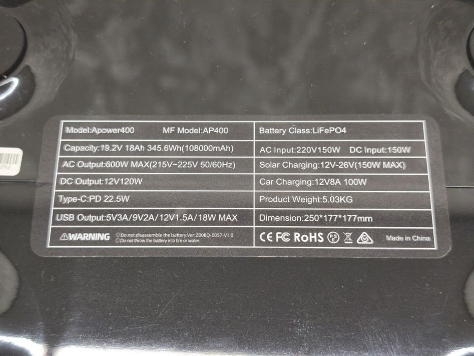 Портативна Зарядна станція CTOLITY AP400 (600W)