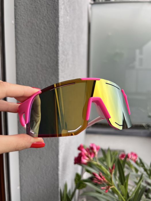 Rożowe okulary nowe